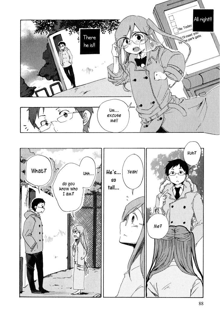 Itou-San Chapter 2 #31