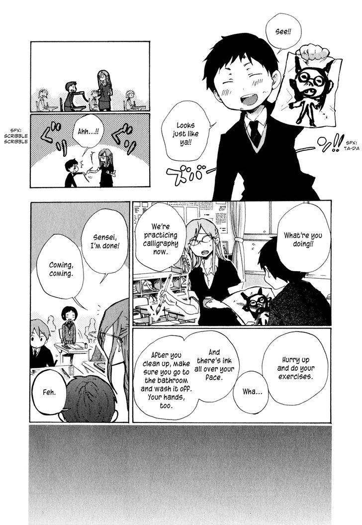 Itou-San Chapter 2 #39