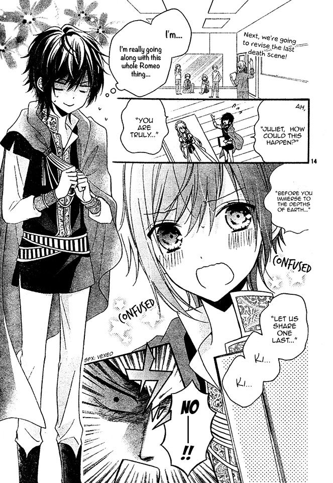 Usotsuki Ouji To Nisemono Kanojo Chapter 18 #17