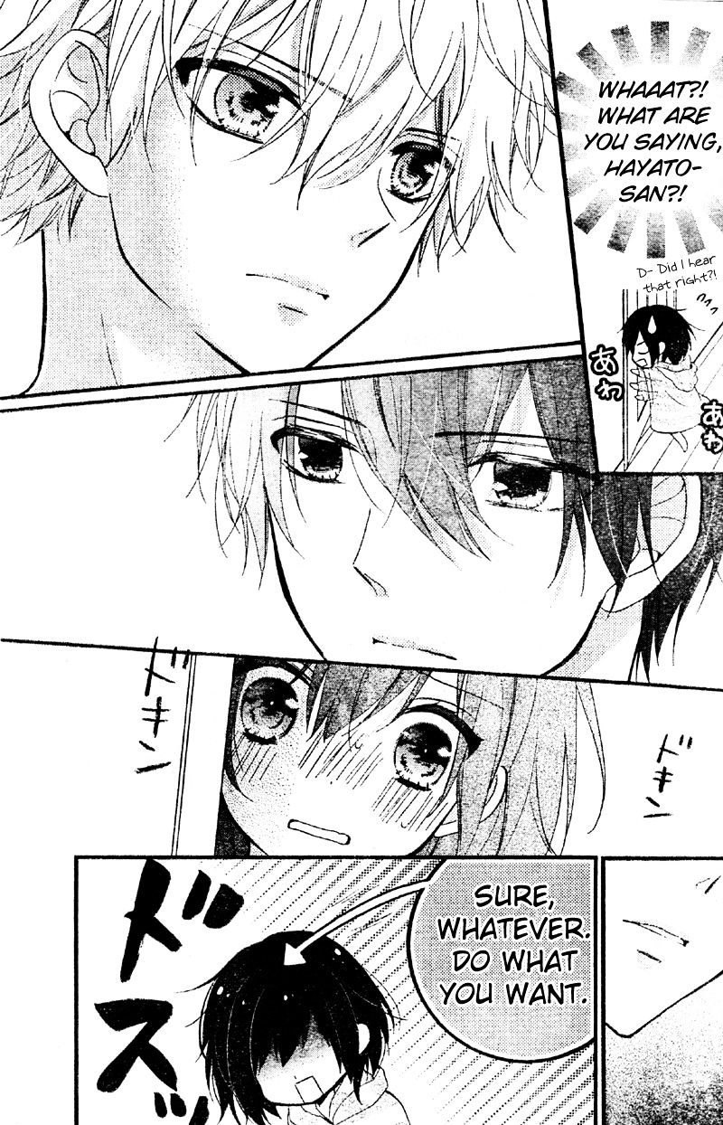 Usotsuki Ouji To Nisemono Kanojo Chapter 11 #3