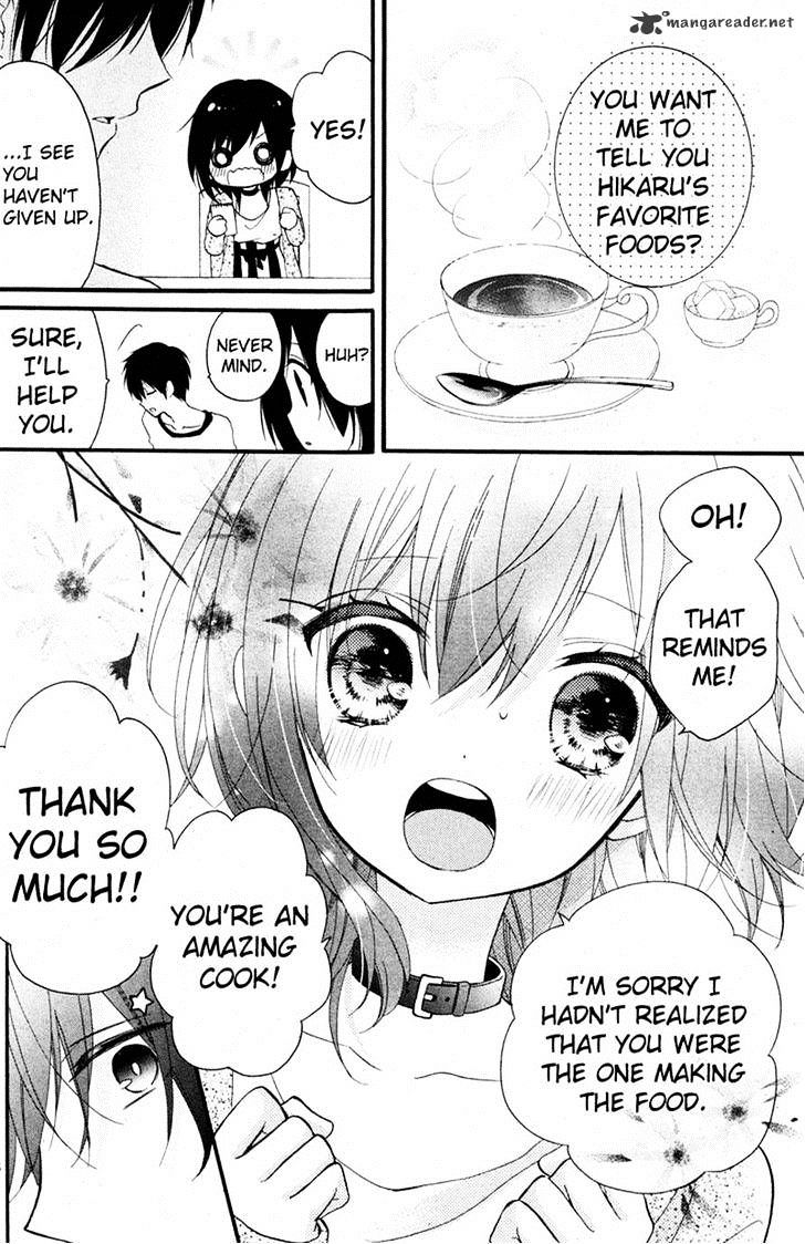 Usotsuki Ouji To Nisemono Kanojo Chapter 9 #17