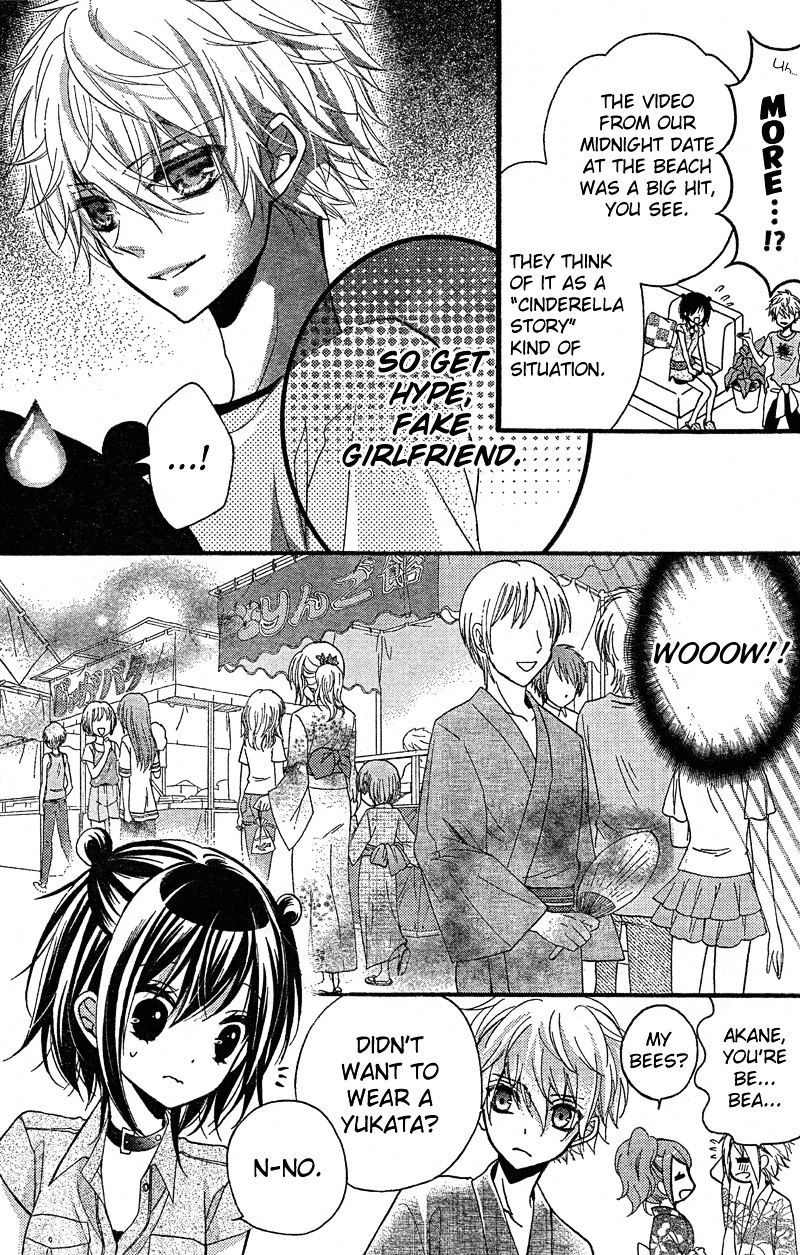 Usotsuki Ouji To Nisemono Kanojo Chapter 6 #13