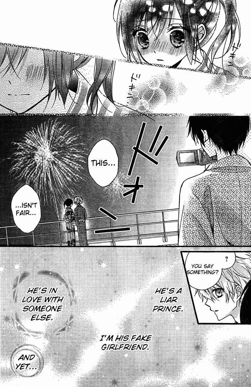 Usotsuki Ouji To Nisemono Kanojo Chapter 6 #33