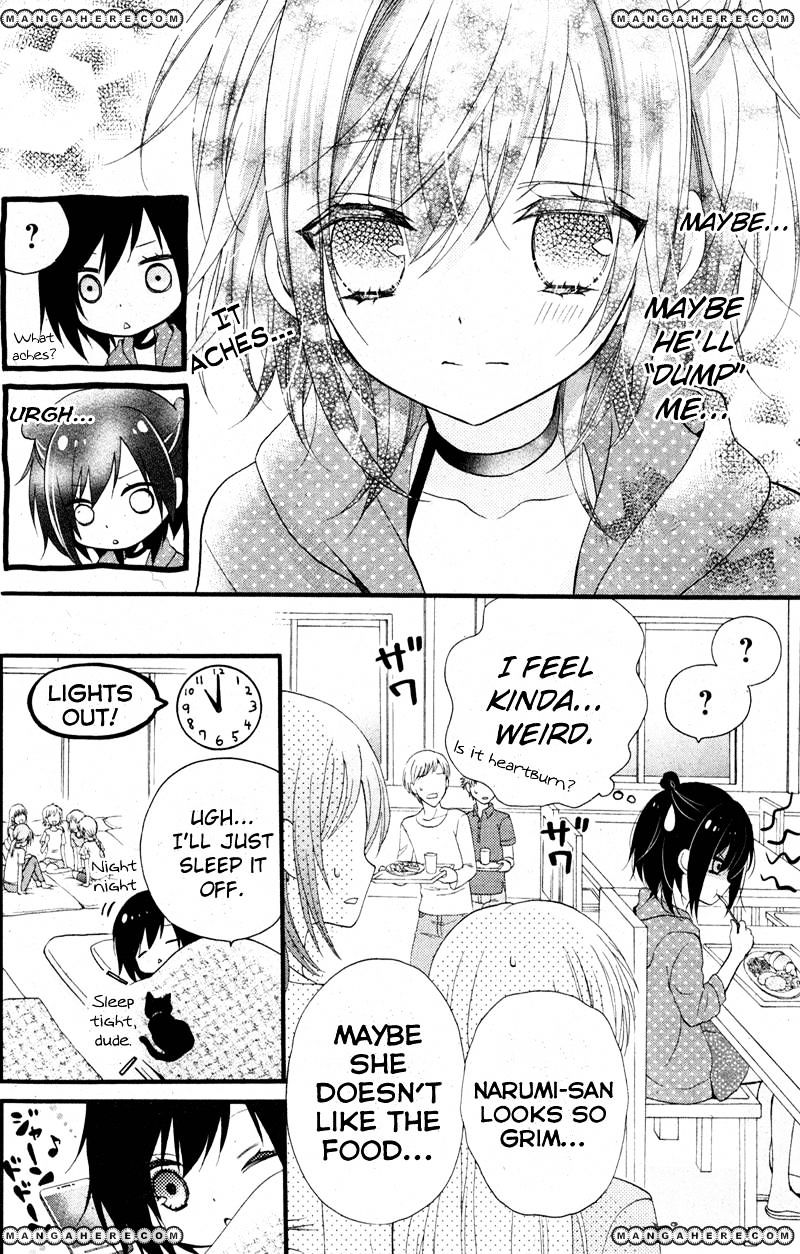 Usotsuki Ouji To Nisemono Kanojo Chapter 5 #17