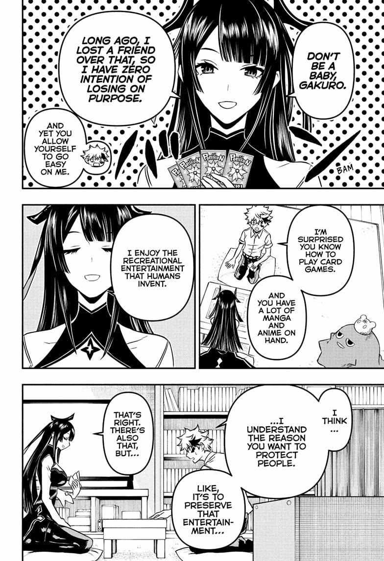 Nue No Onmyouji Chapter 2 #9