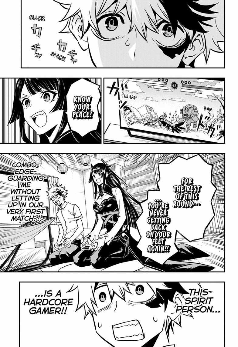 Nue No Onmyouji Chapter 1 #17