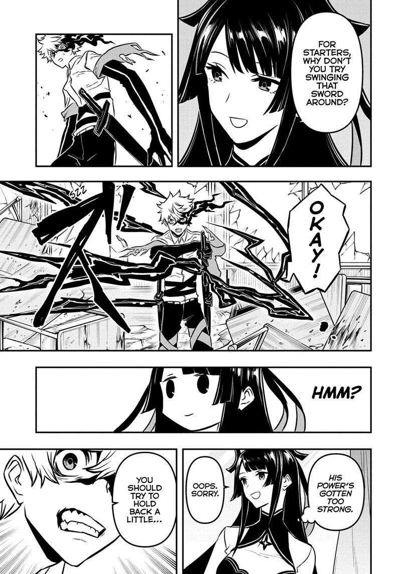 Nue No Onmyouji Chapter 1 #49