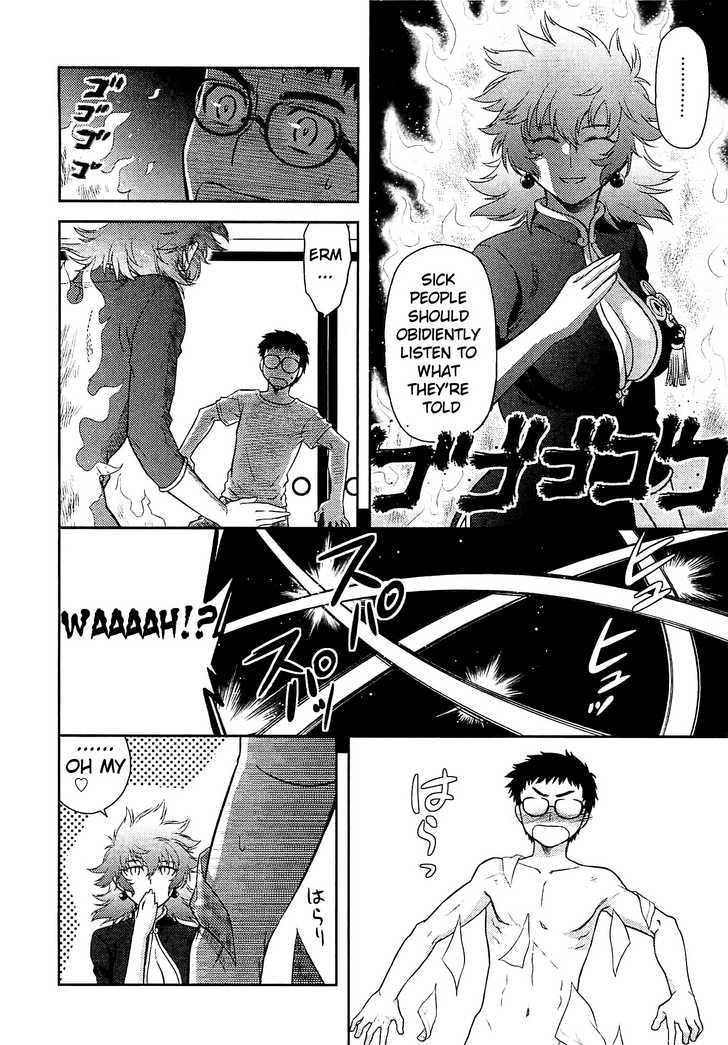 Kandachime Chapter 31 #11