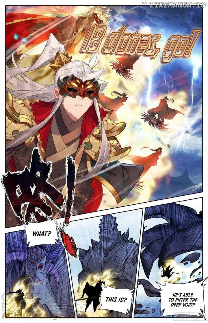 Azure Legacy Chapter 250 #12