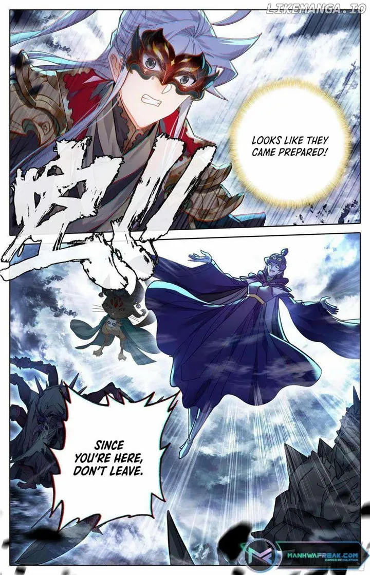 Azure Legacy Chapter 250 #17