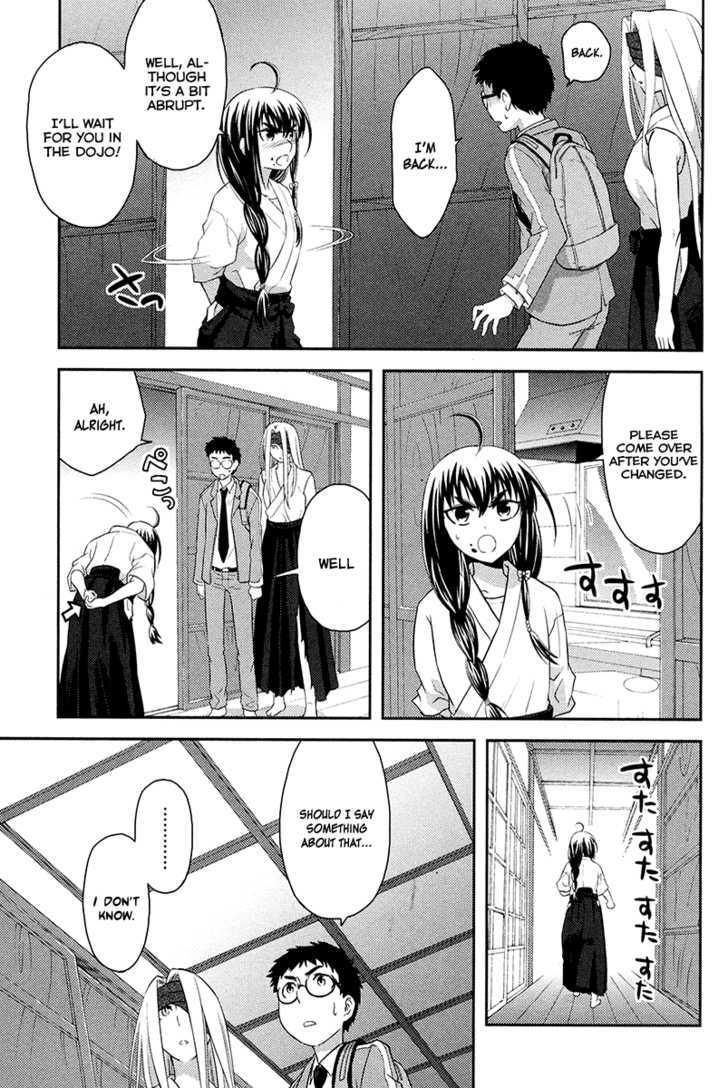 Kandachime Chapter 26 #26