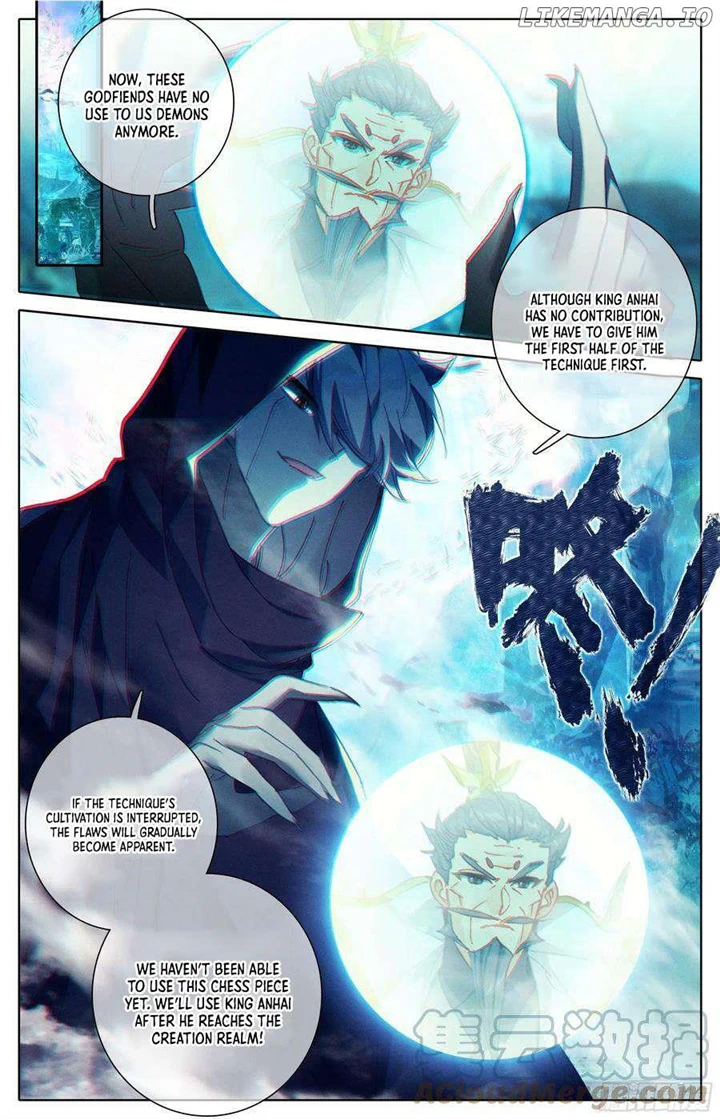 Azure Legacy Chapter 247 #18