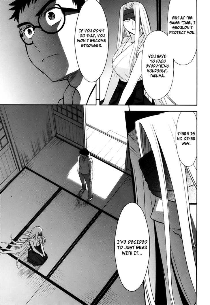 Kandachime Chapter 14 #37