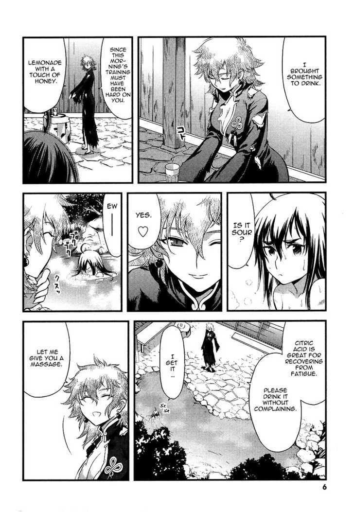 Kandachime Chapter 6 #7