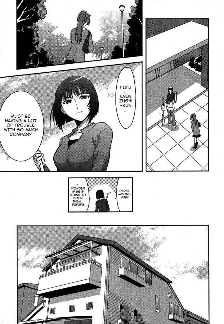 Kandachime Chapter 6.5 #9