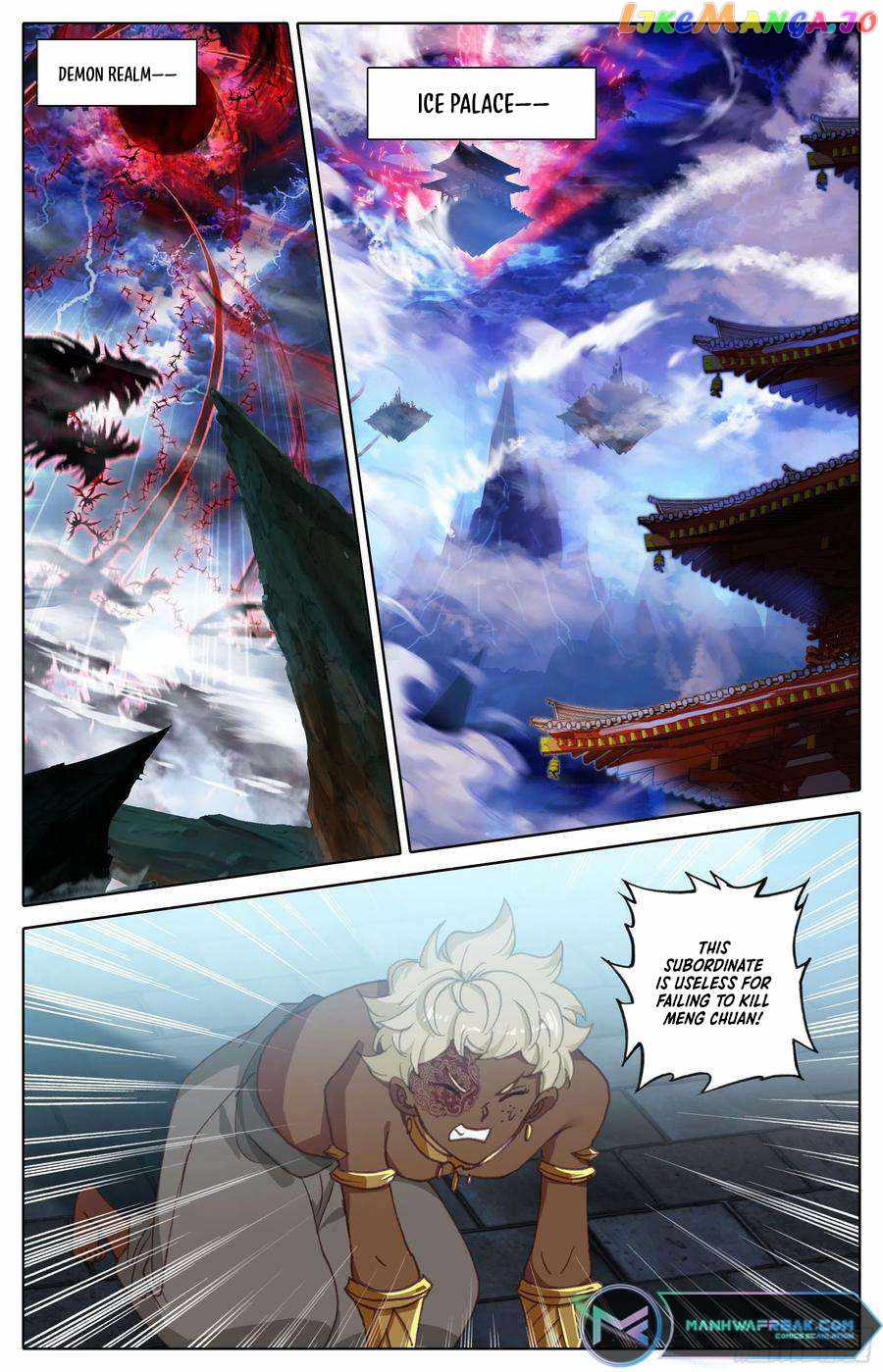 Azure Legacy Chapter 244 #4