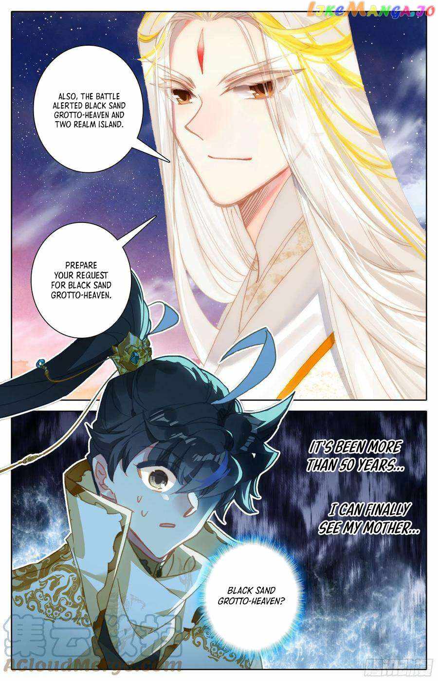 Azure Legacy Chapter 244 #9