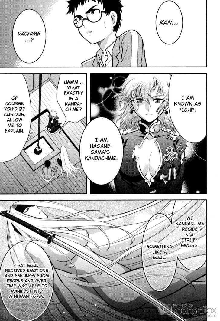 Kandachime Chapter 2 #19