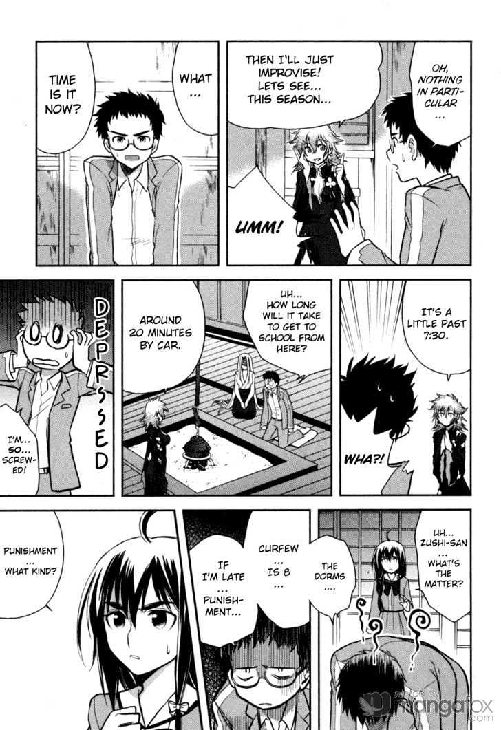 Kandachime Chapter 2 #23