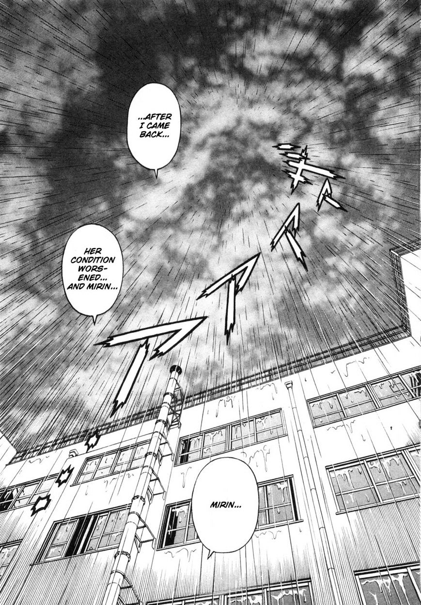 Gakuen Heaven Chapter 63 #15