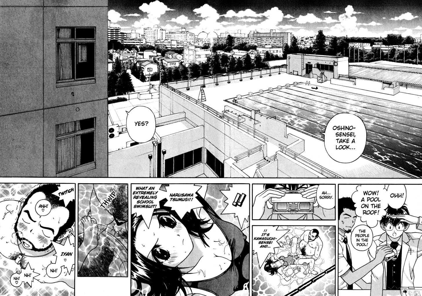 Gakuen Heaven Chapter 13 #15