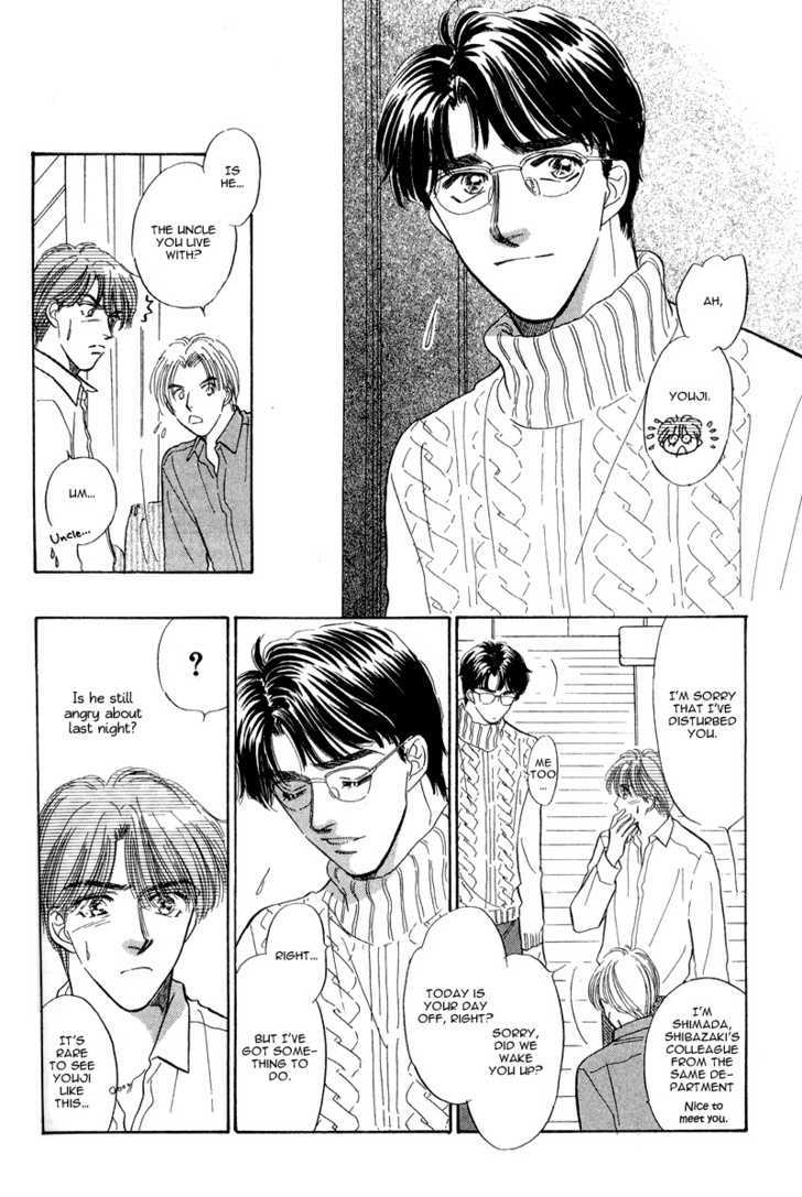 Real Love (Kayama Yumi) Chapter 2 #14