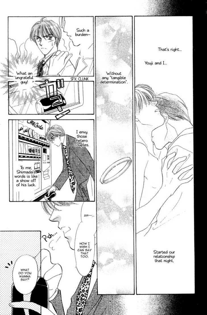 Real Love (Kayama Yumi) Chapter 2 #19