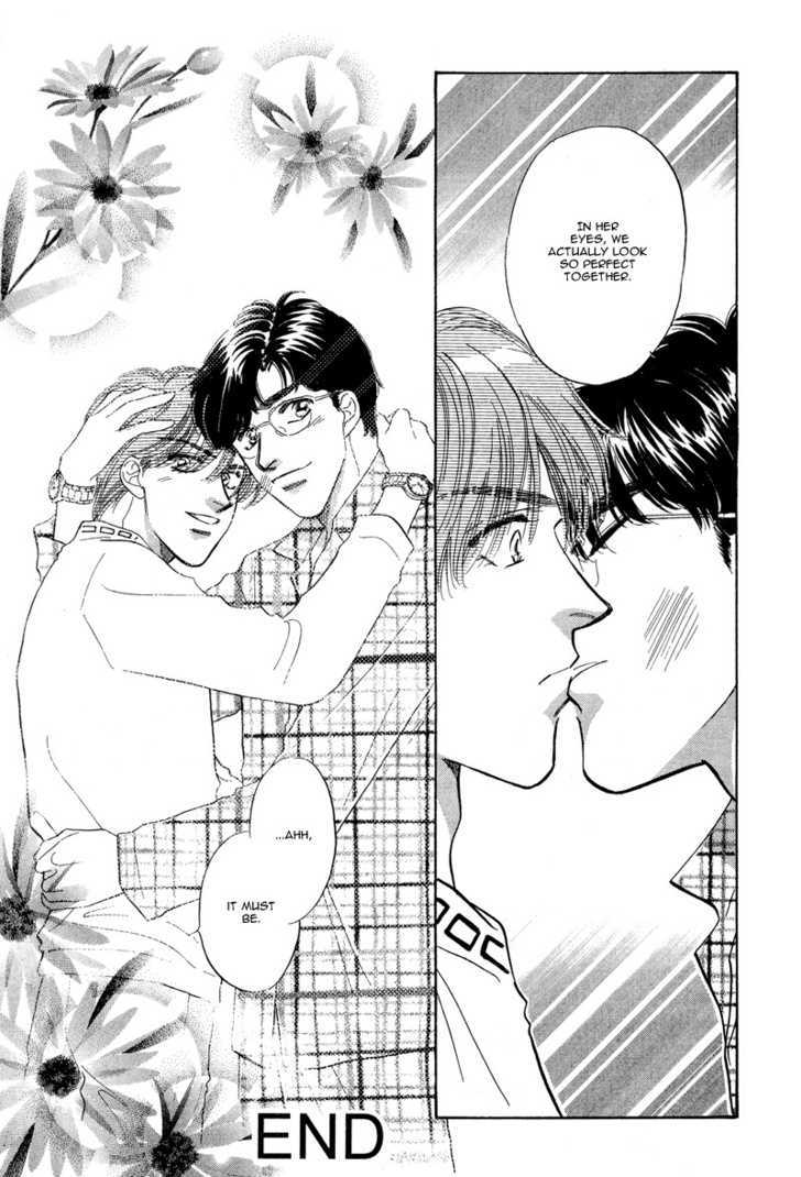 Real Love (Kayama Yumi) Chapter 2 #39