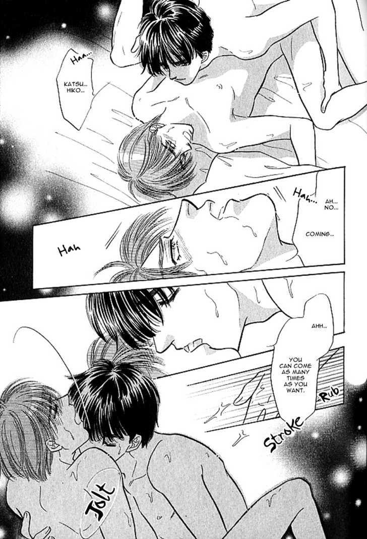 Real Love (Kayama Yumi) Chapter 1 #50