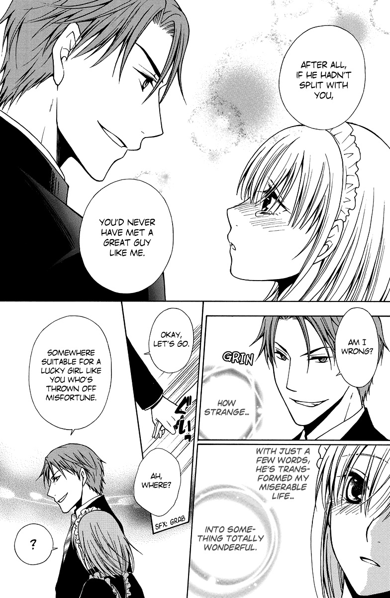 Aigan Cinderella Chapter 1.2 #5