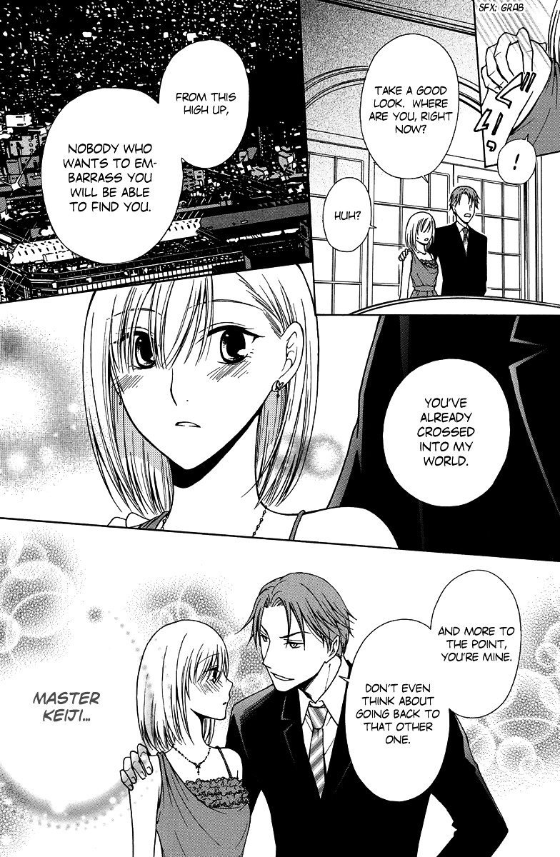 Aigan Cinderella Chapter 1.2 #7