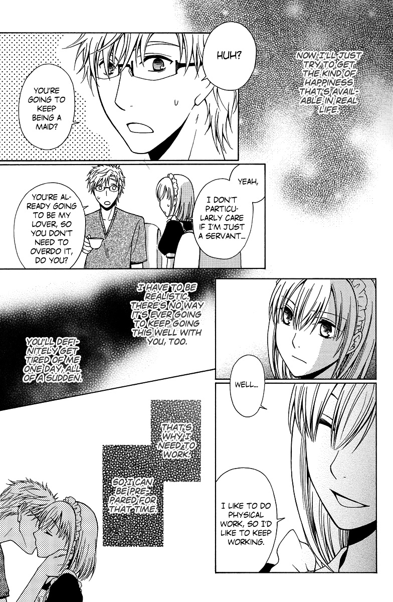 Aigan Cinderella Chapter 1.2 #16