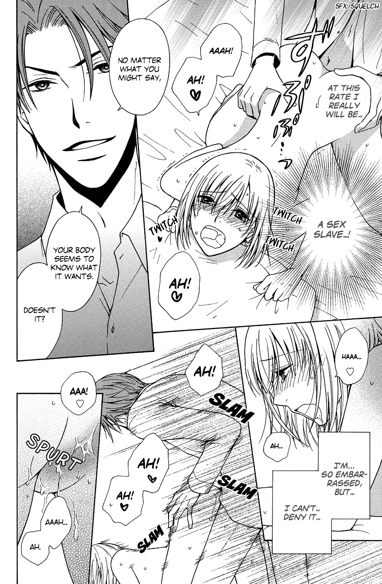 Aigan Cinderella Chapter 1.1 #18