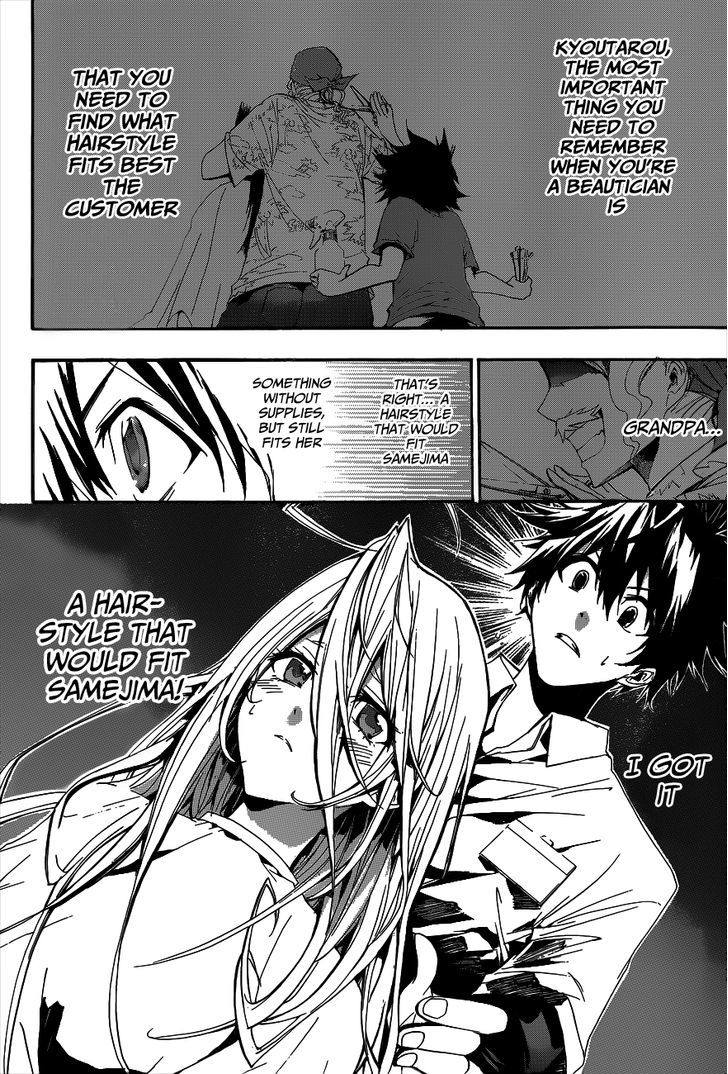 Himedol!! Chapter 8 #5