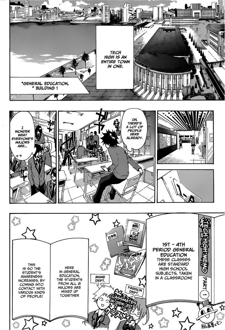 Himedol!! Chapter 1 #9