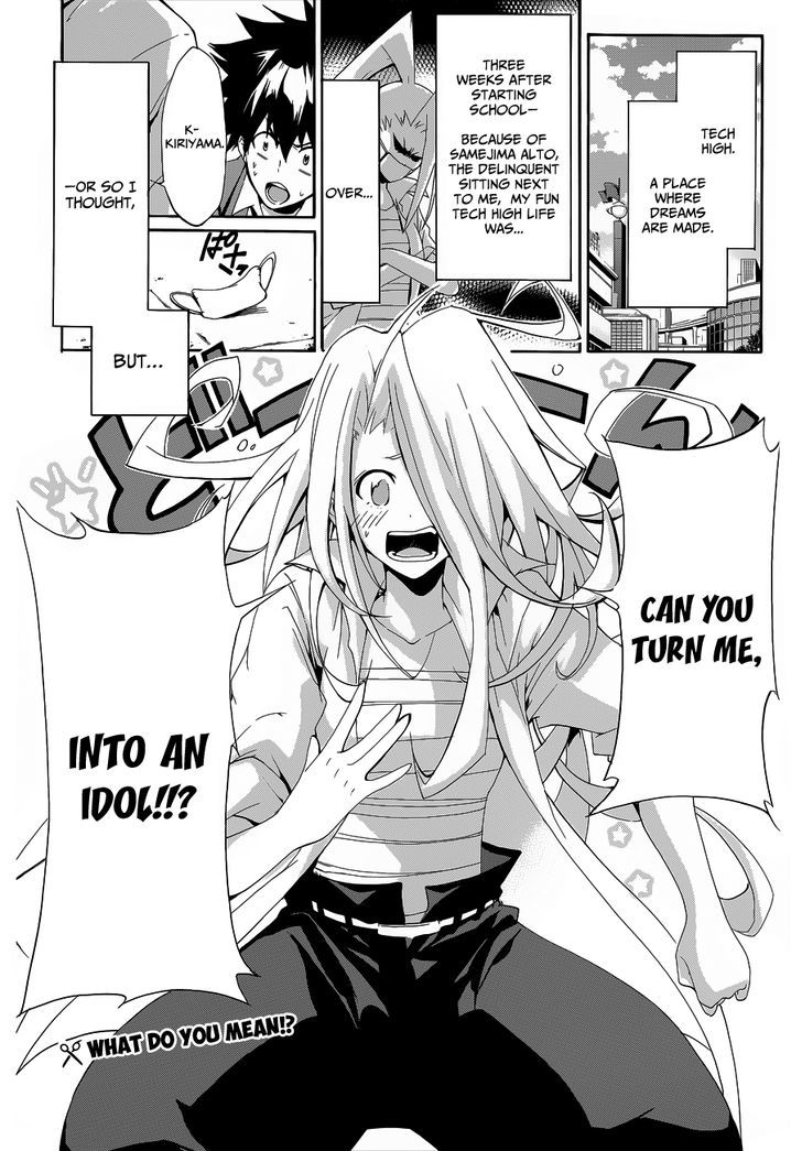 Himedol!! Chapter 2 #4