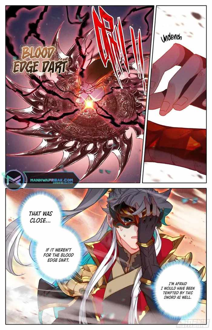 Azure Legacy Chapter 224 #4