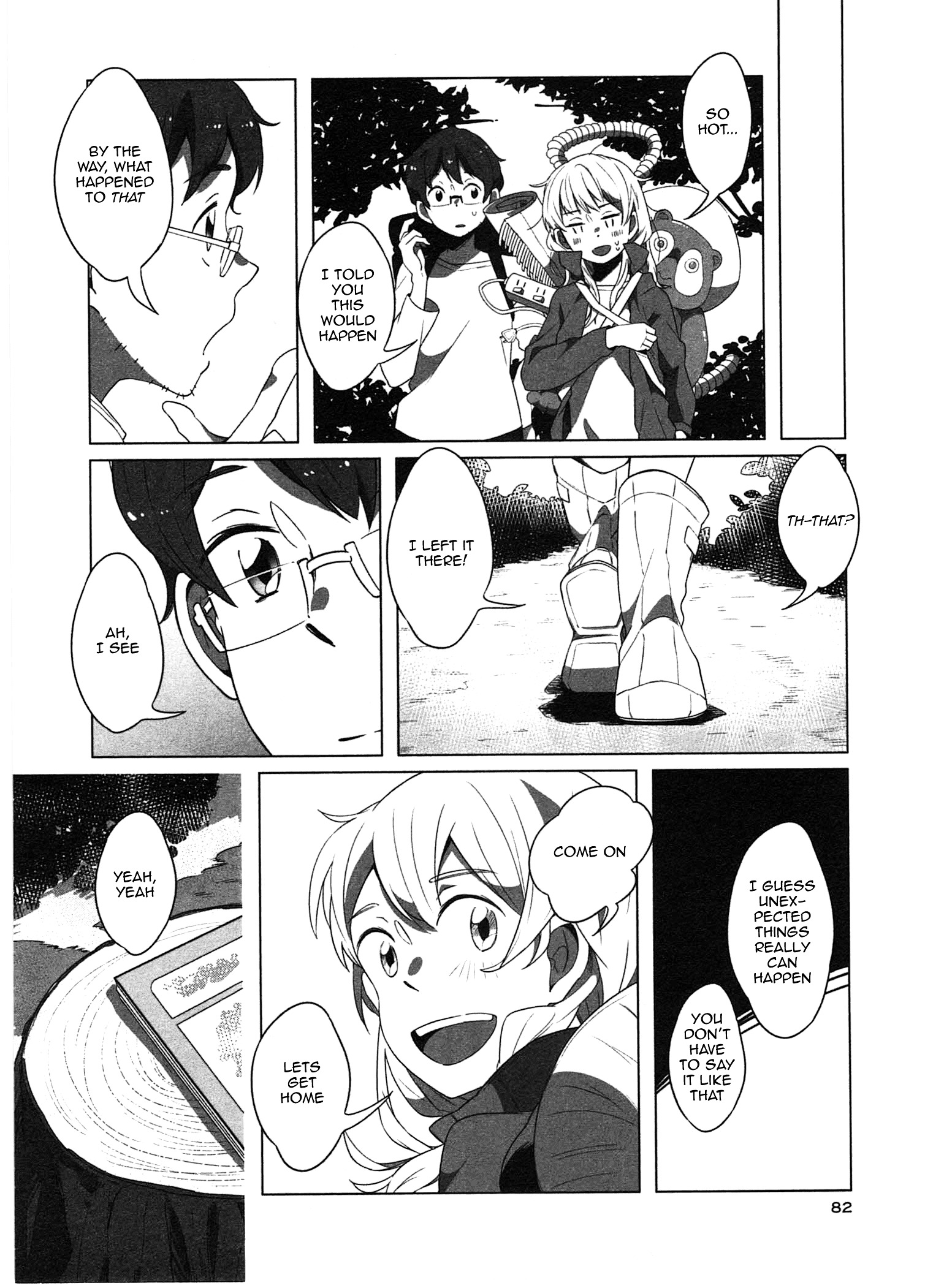 Sanbanme No Tsuki Chapter 4 #19