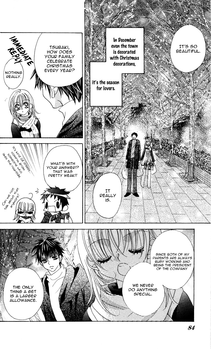 Ren'ai Daabii Chapter 3 #7