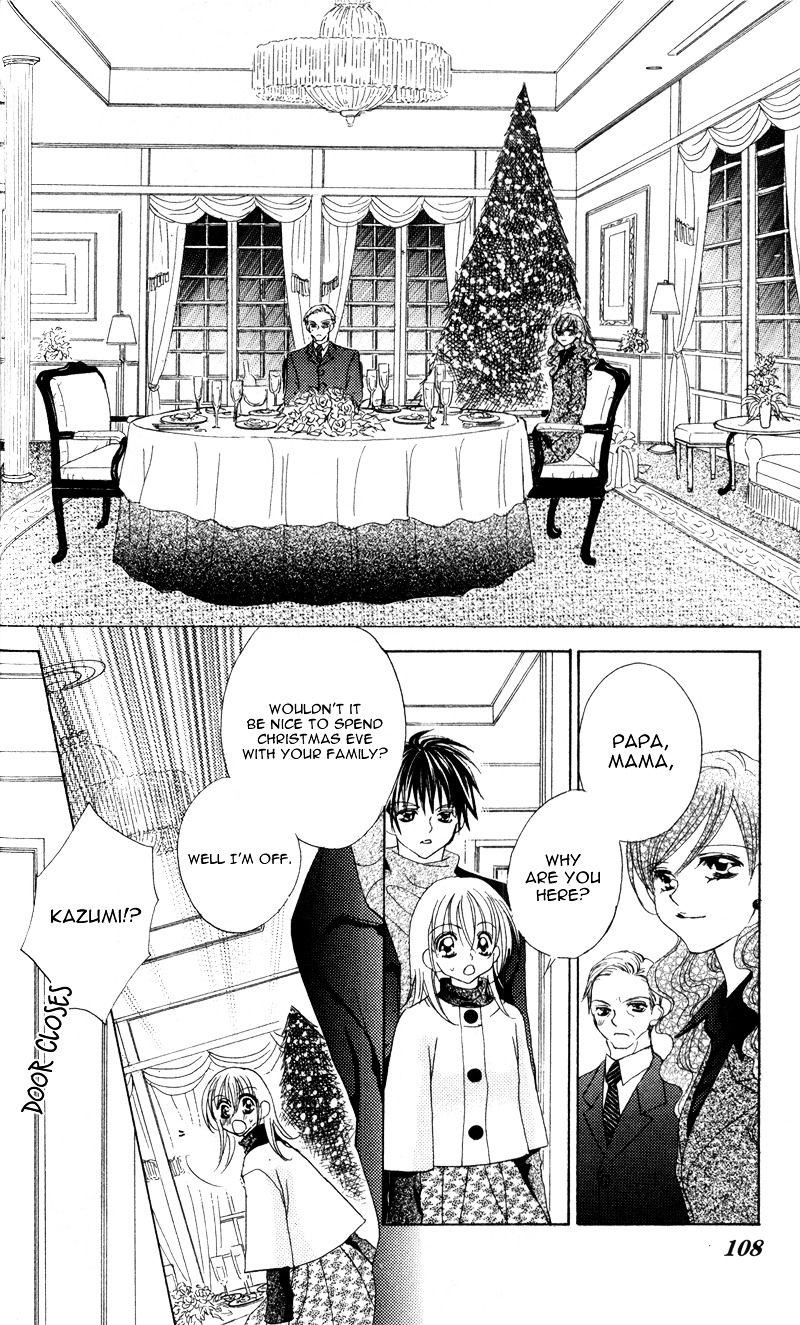 Ren'ai Daabii Chapter 3 #31