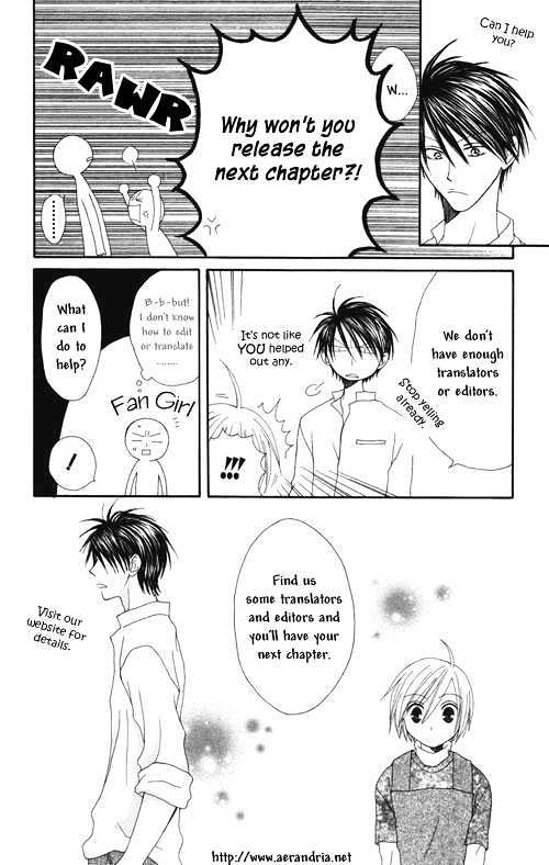 Ren'ai Cupid Chapter 4 #1