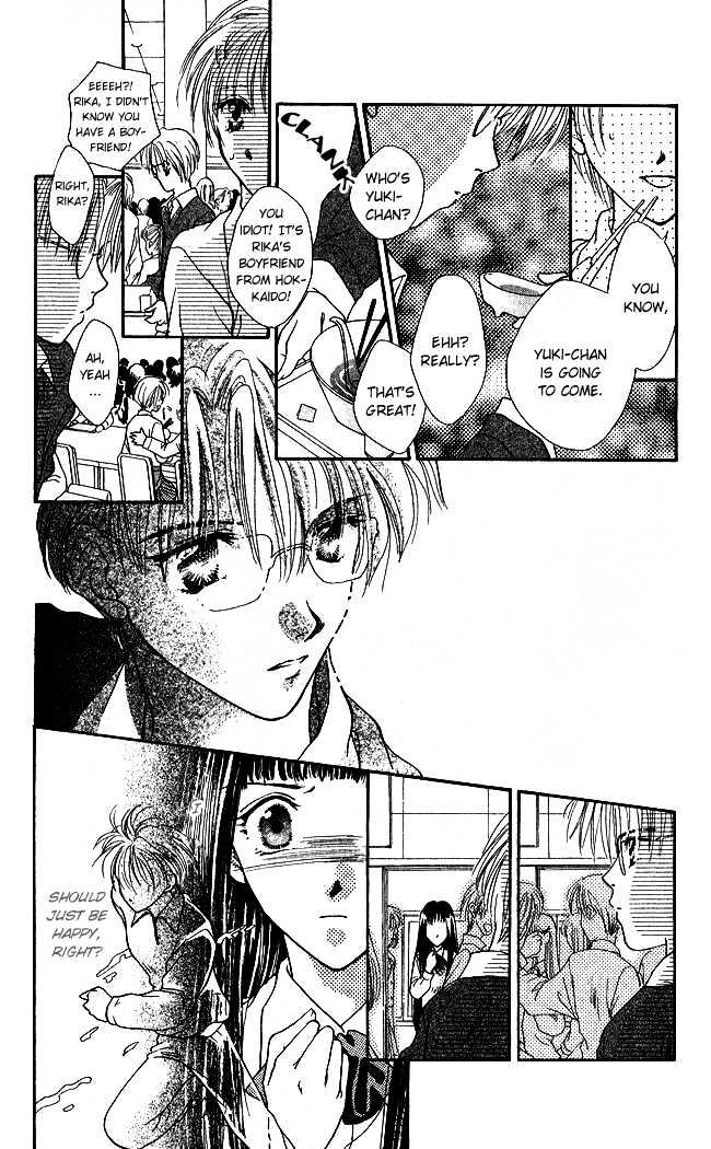 Ren'ai Cupid Chapter 4 #27