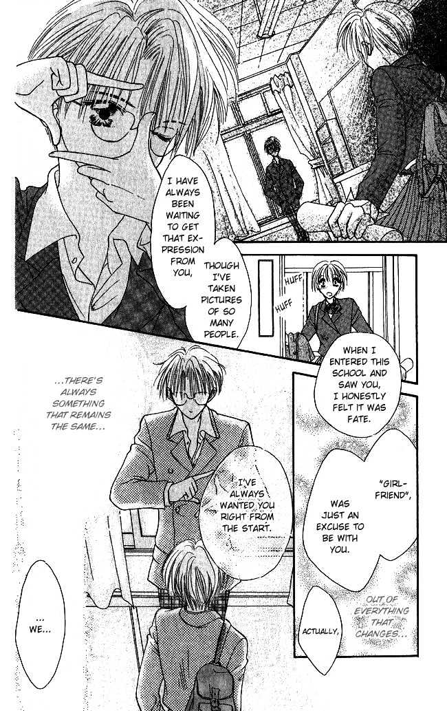 Ren'ai Cupid Chapter 4 #45