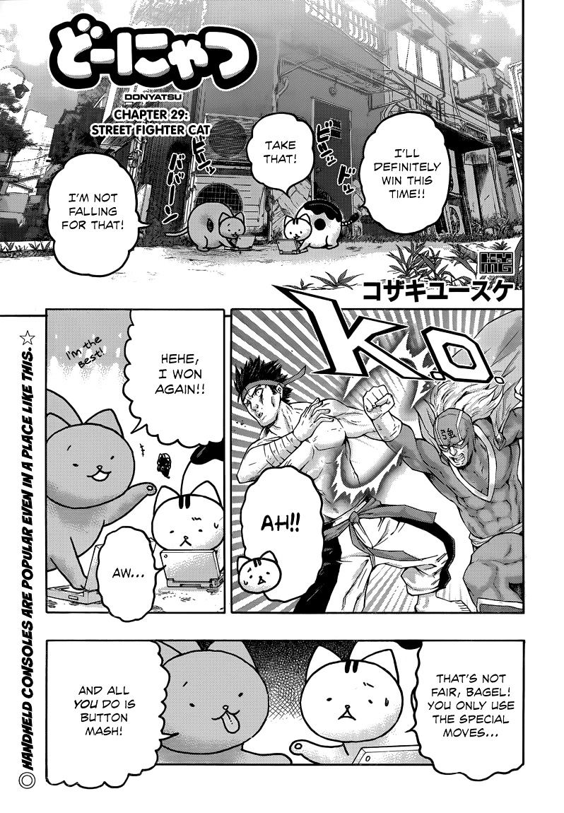 Donyatsu Chapter 29 #2