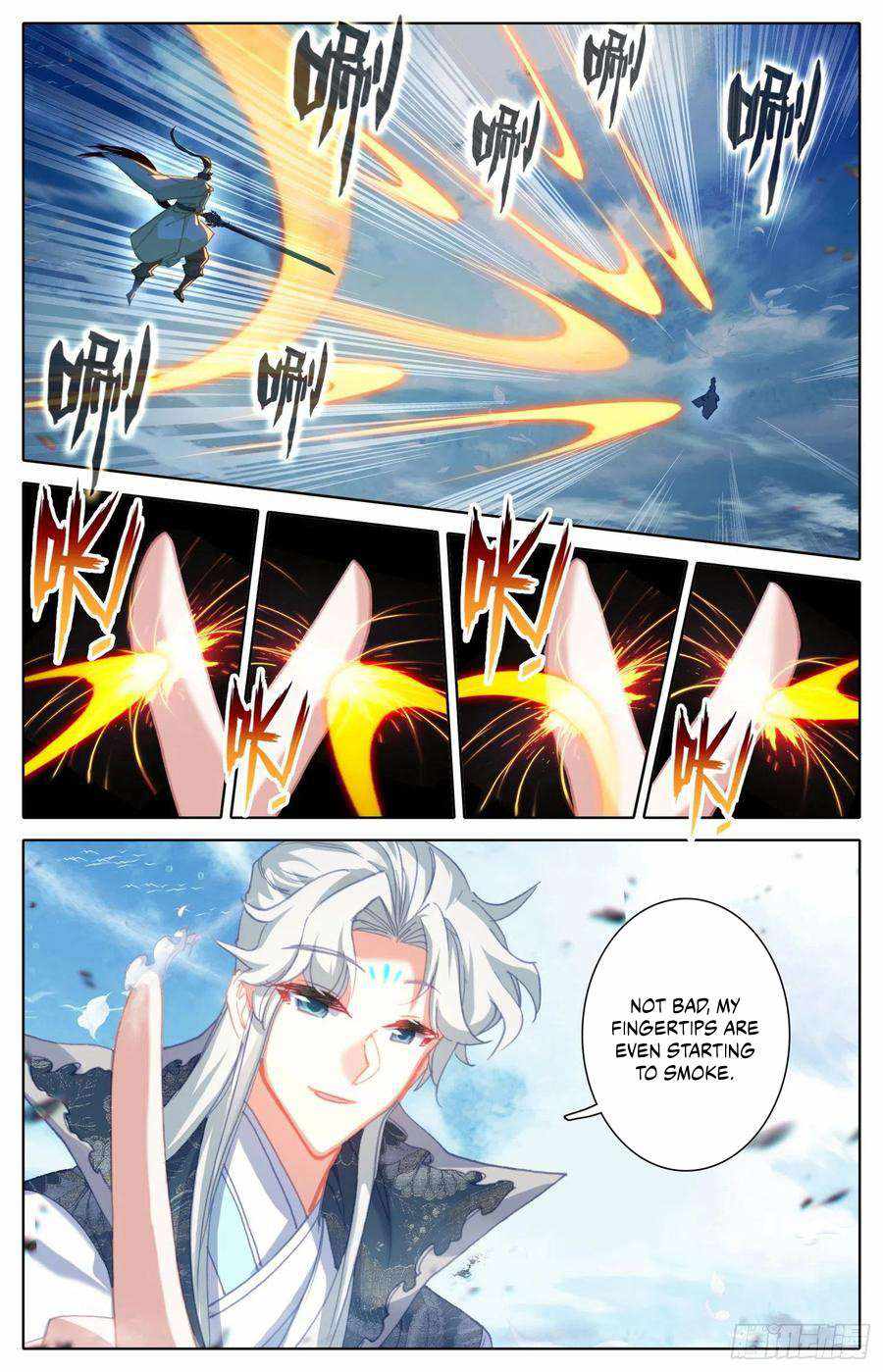 Azure Legacy Chapter 214 #11