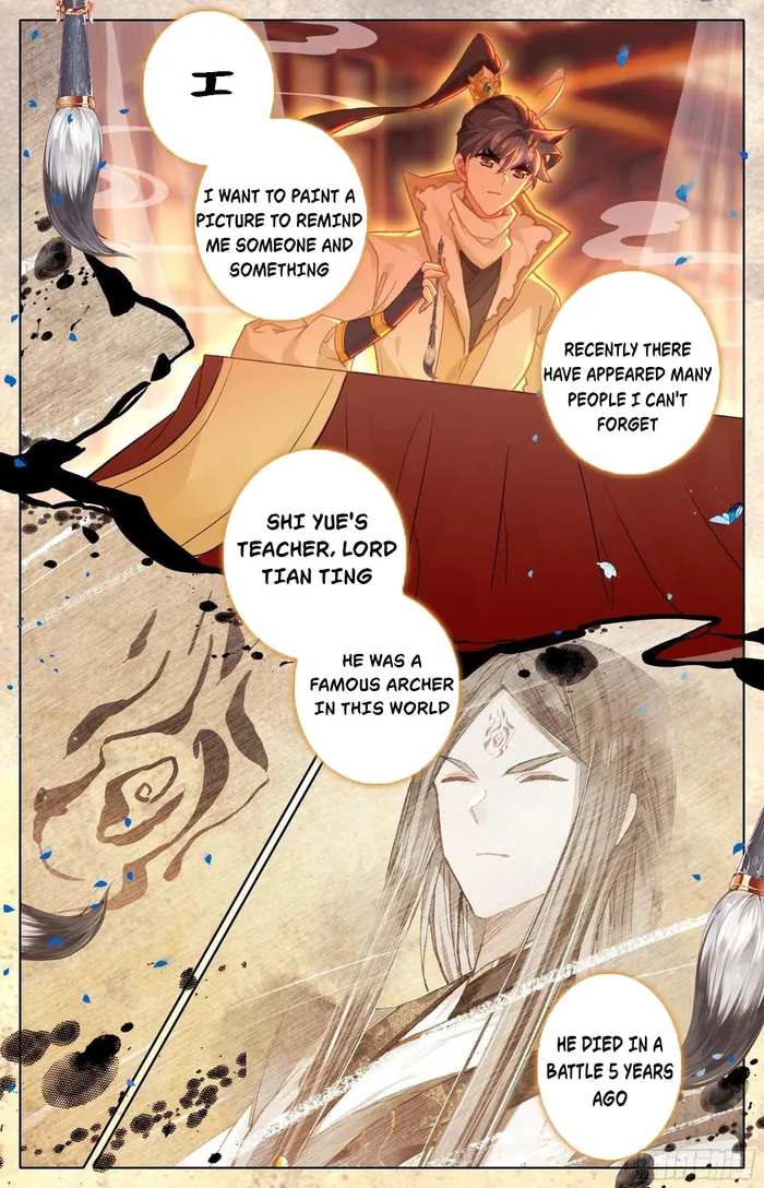 Azure Legacy Chapter 212 #11