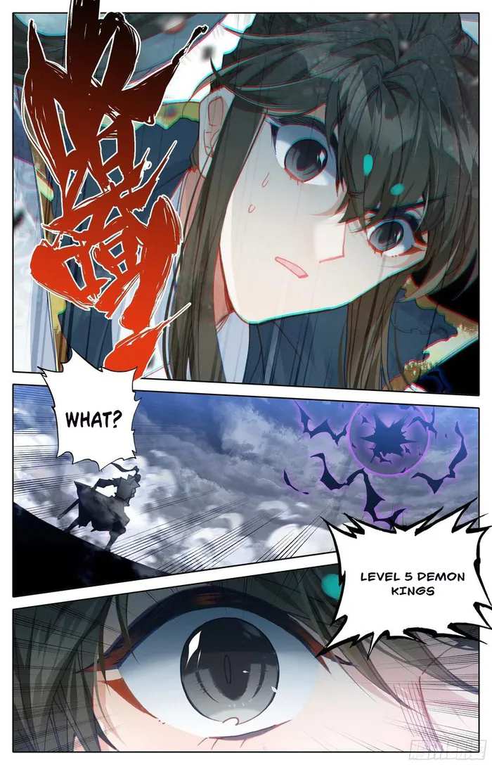 Azure Legacy Chapter 210 #4