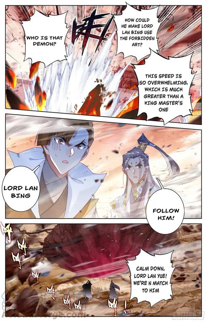 Azure Legacy Chapter 210 #9