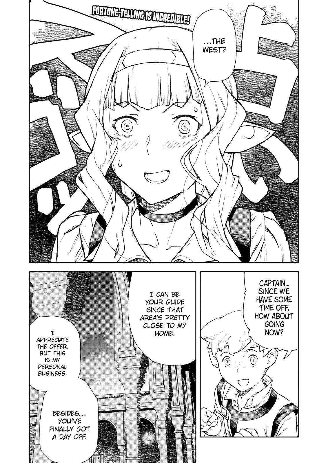 Even The Captain Knight, Miss Elf, Wants To Be A Maiden. Chapter 9 #13