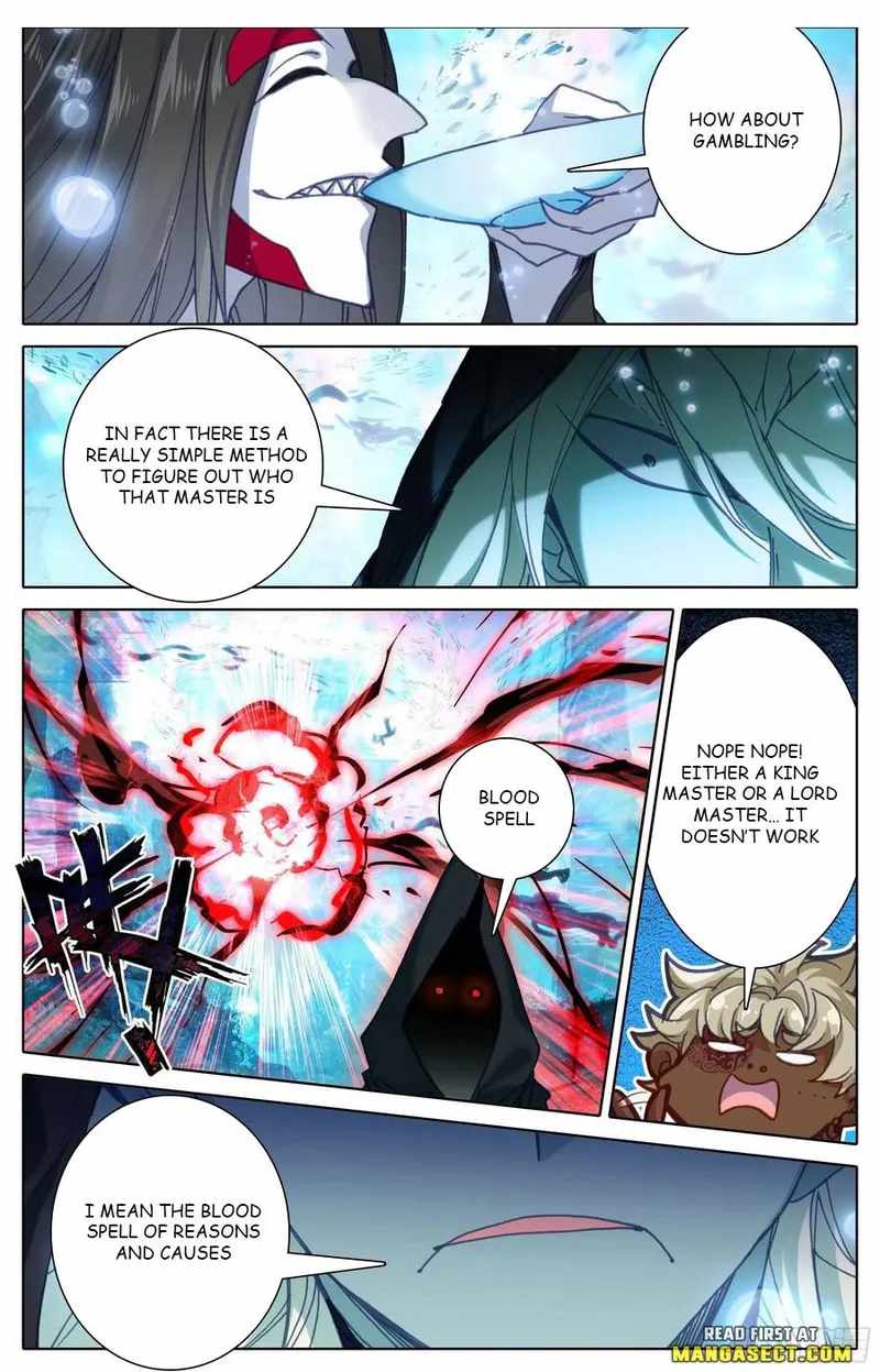 Azure Legacy Chapter 207 #10